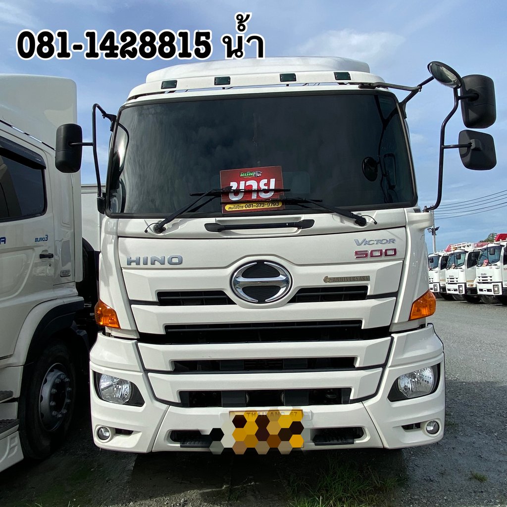 🚚สิบล้อหัวลาก HINO FM1A 344 แรง ปี 2566 (2258) 🚚สิบล้อหัวลาก HINO FM1A 344 แรง ปี 2566 (2258)