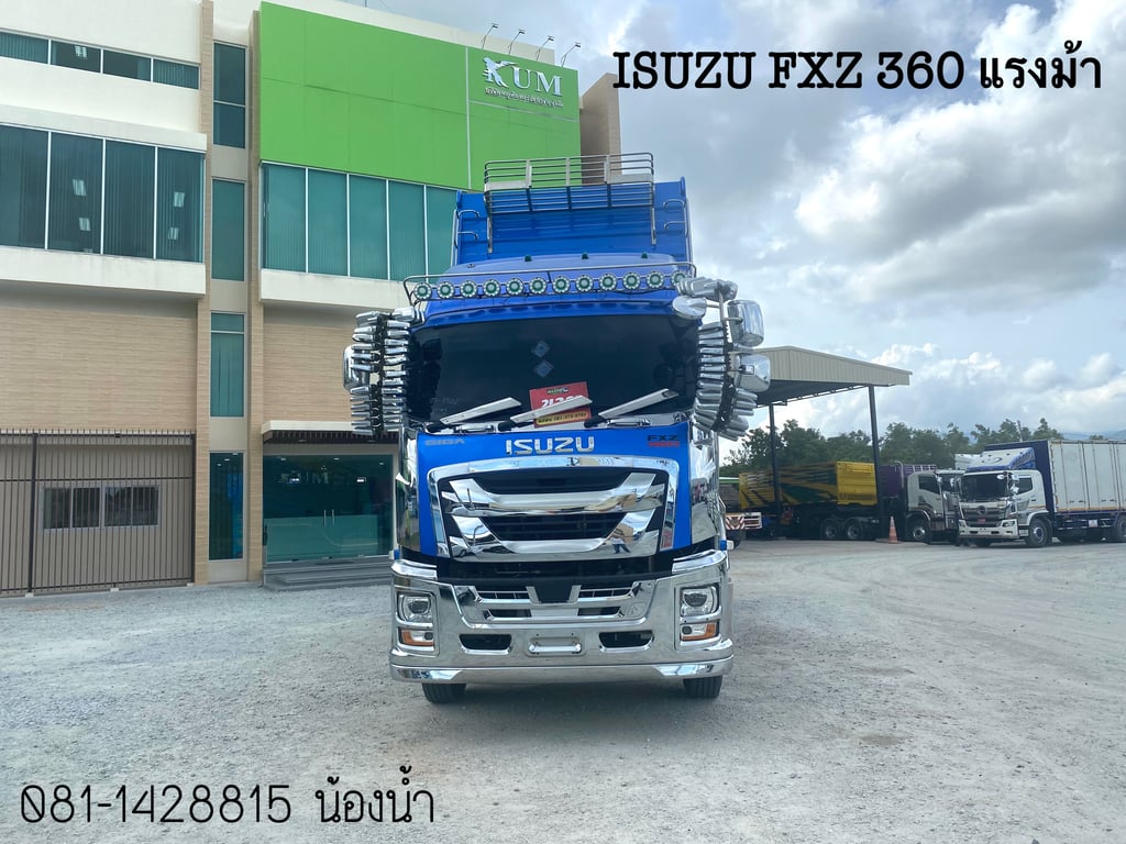 ISUZU FXZ 360แรงม้า รถบรรทุก 10ล้อ ดั้มพ์ ปี2023 (3052)