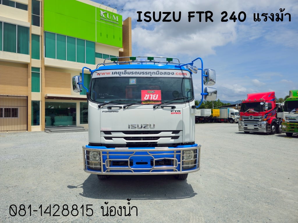 ISUZU FTR 240แรงม้า รถบรรทุก 6ล้อ กระบะเหล็กติดเครน ปี2014 (6774)