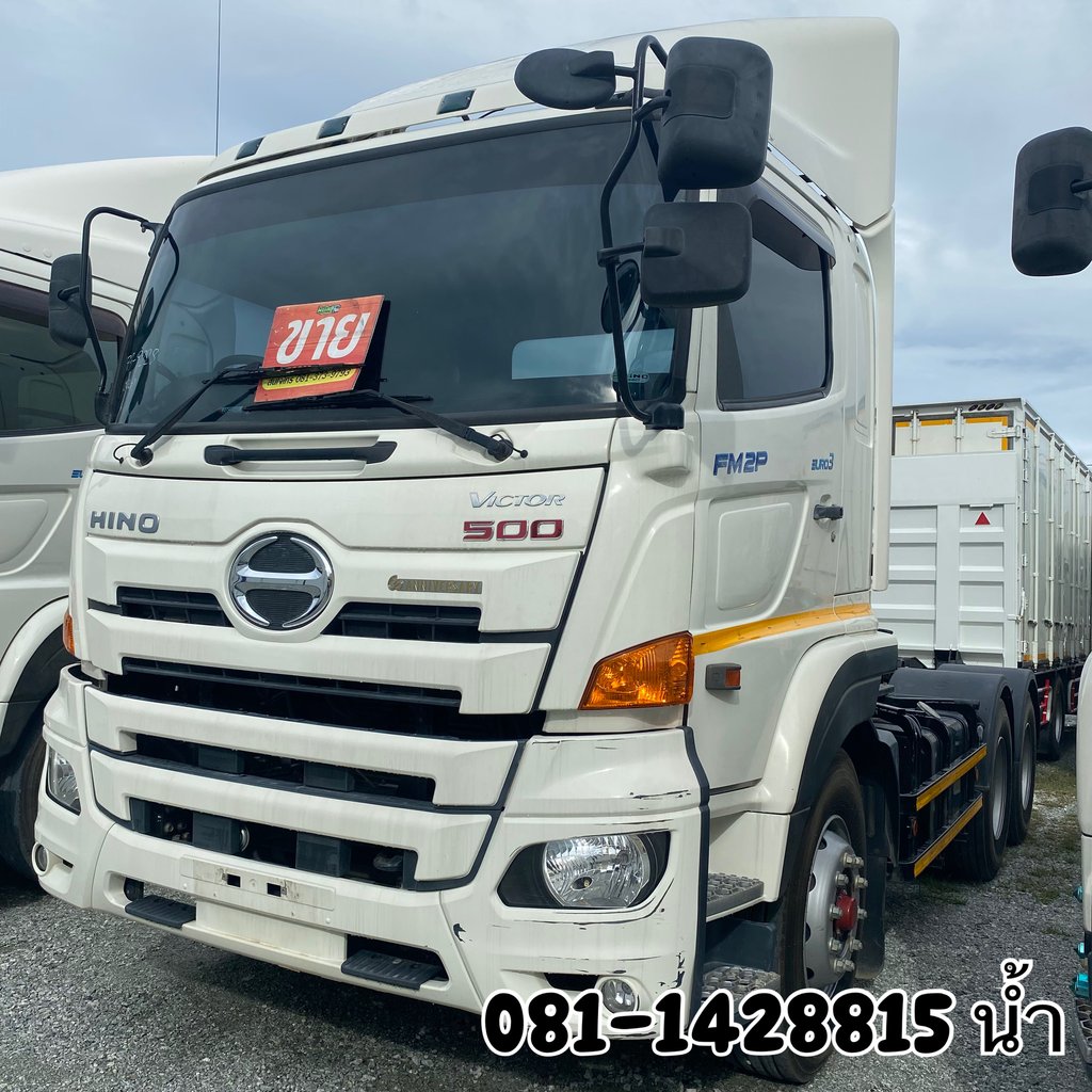 HINO FM 380แรงม้า รถบรรทุก 10ล้อ หัวลาก เฉพาะหัว ปี2022 (9228)