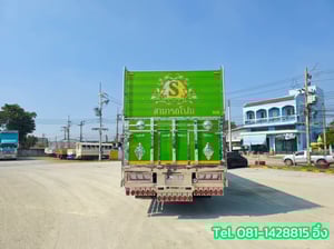 สิบล้อคอก HINO FL8J 260 แรง ปี 2566 (5115)