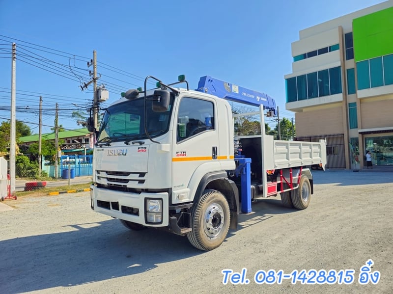 หกล้อดั้ม ติดเครน ISUZU FTR 240 แรง ปี 2566 (3266) หกล้อดั้ม ติดเครน ISUZU FTR 240 แรง ปี 2566 (3266)