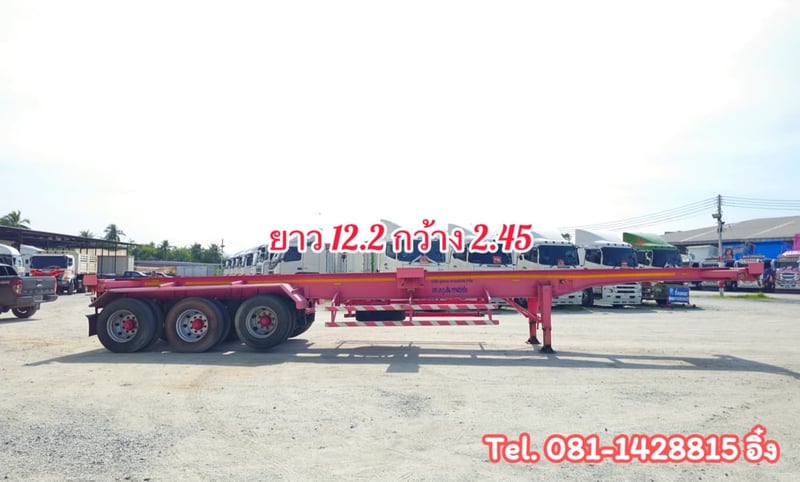 หางก้าง สามเพลา อู่สามมิตร ปี 2556 (1586)