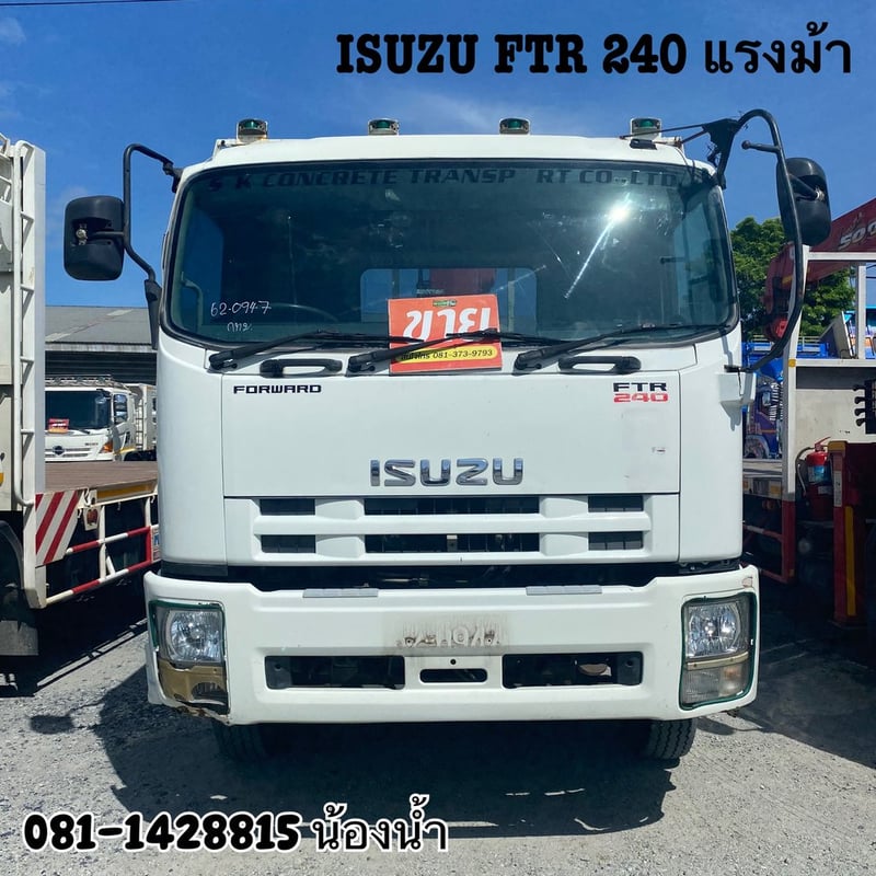 ISUZU FTR 240แรงม้า รถบรรทุก 6ล้อ กระบะเหล็กติดเครน ปี2014 (0947)
