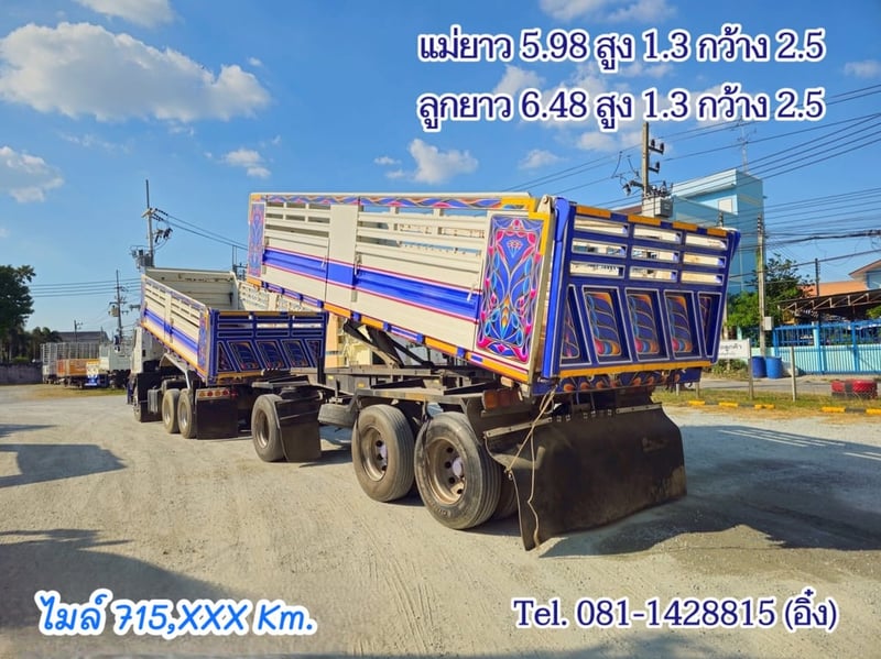 สิบล้อดั้มพ์ HINO FM2P 380 แรง ปี 2561 (8844,8845)