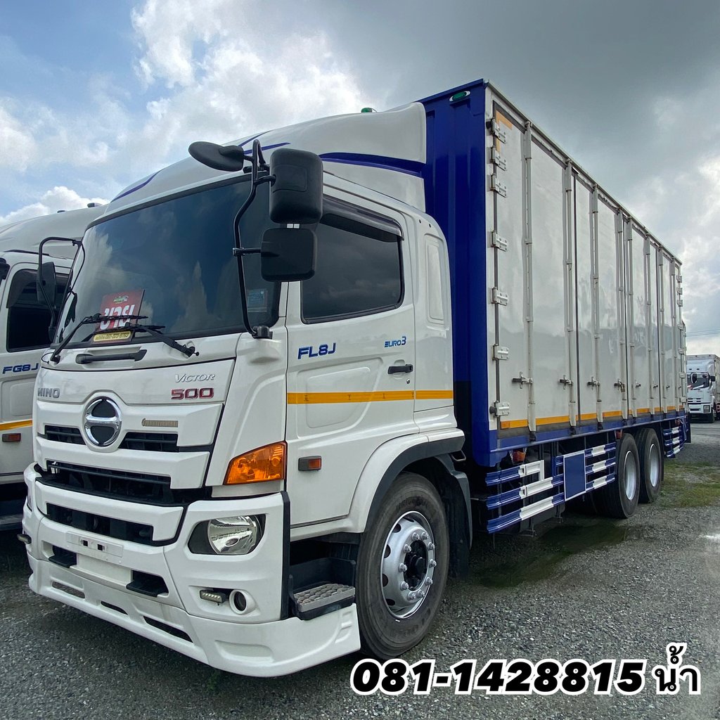 🚚 สิบล้อตู้สิบบาน HINO FL8J 260 แรง ปี 2565 (9027) 🚚 สิบล้อตู้สิบบาน HINO FL8J 260 แรง ปี 2565 (9027)