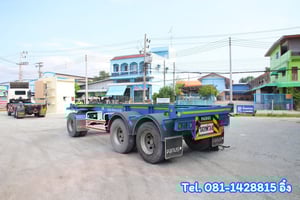 หางก้าง สองเพลา อู่พนัส ปี 2566 (7995) หางก้าง สองเพลา อู่พนัส ปี 2566 (7995)