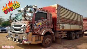 สิบล้อดั้มเกษตร ISUZU FXZ 360 แรง ปี2565 (1903,1904)