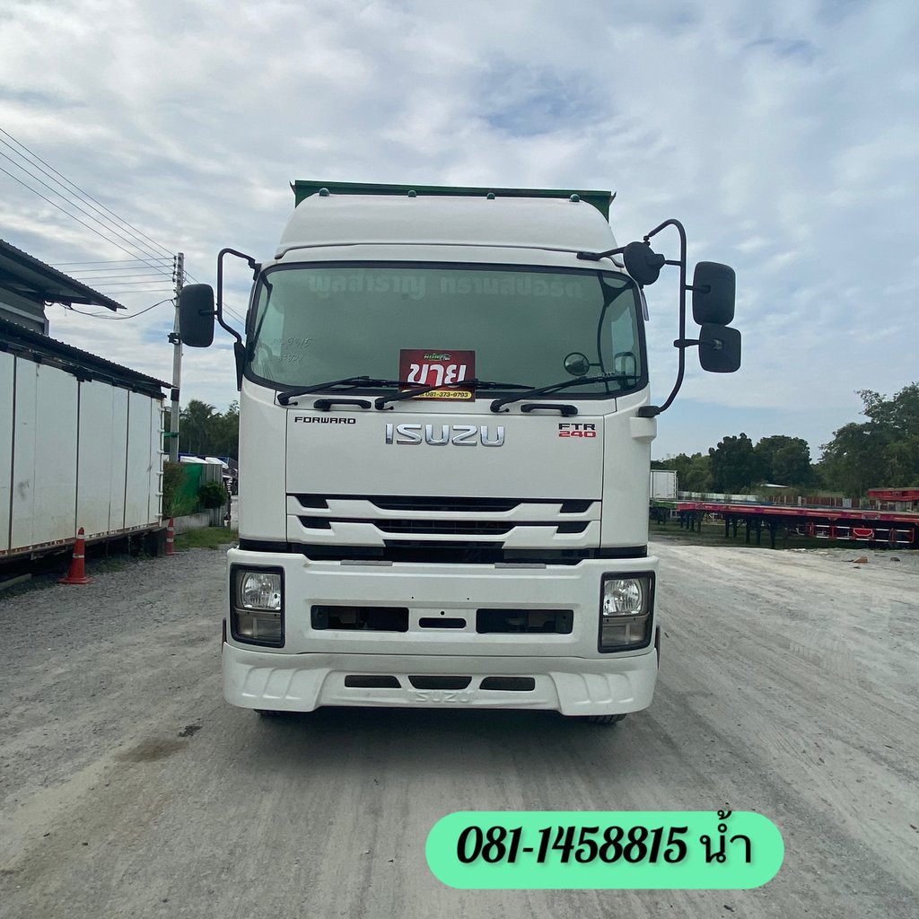 🚚 สิบล้อตู้สิบบาน ISUZU FTR 240 แรง ปี 2562 (8315) 🚚 สิบล้อตู้สิบบาน ISUZU FTR 240 แรง ปี 2562 (8315)