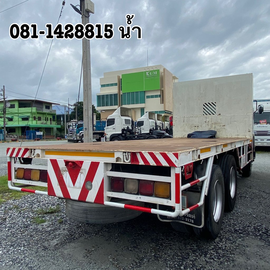 🚚สิบล้อพื้นเรียบสองเพลา ISUZU FVZ 300 แรงม้า ปี 2557 (0832) 🚚สิบล้อพื้นเรียบสองเพลา ISUZU FVZ 300 แรงม้า ปี 2557 (0832)