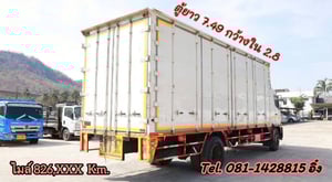 หกล้อตู้สิบบาน HINO FG8J 240 แรงม้า ปี2563 (3169) หกล้อตู้สิบบาน HINO FG8J 240 แรงม้า ปี2563 (3169)