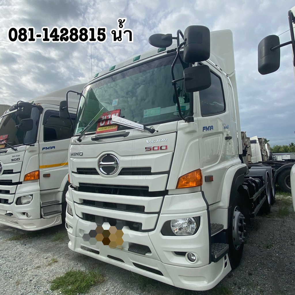 🚚 สิบล้อหัวลาก HINO FM1A 344 แรง ปี 2564 (6617)