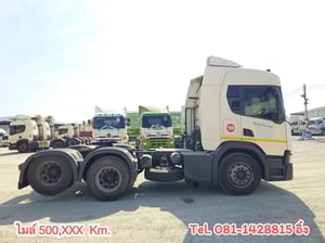 สิบล้อหัวลาก SCANIA P360  แรง ปี 2563 (1376)