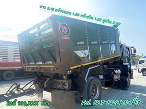หกล้อดั้มพ์  ISUZU FTR 240 แรง ปี 2565 (5403,5404)