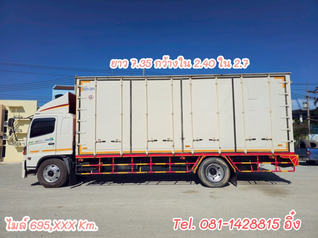หกล้อตู้สิบบาน HINO FG8J 212 แรง ปี 2556 (0988)