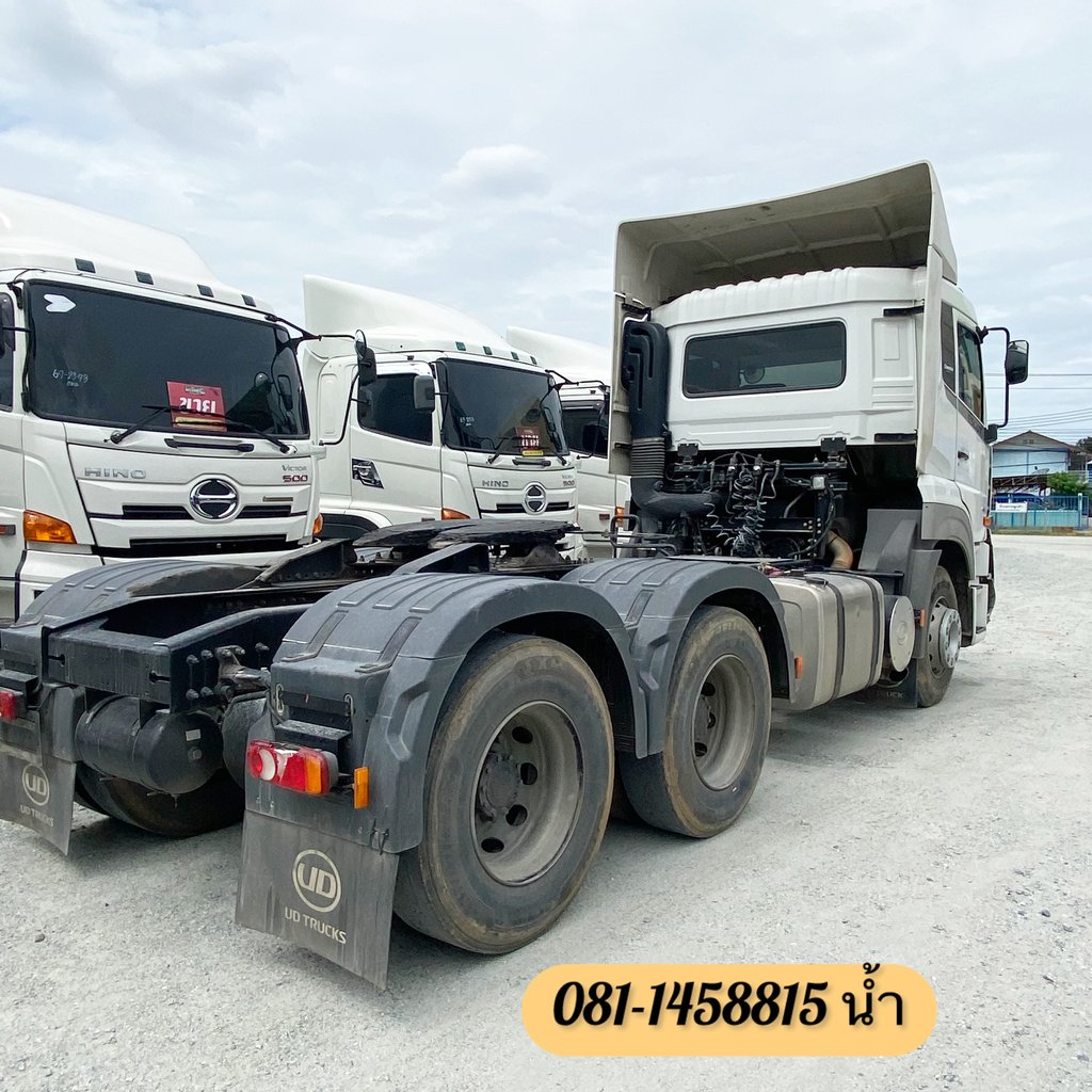 🚚 สิบล้อหัวลาก UD GWE 390 แรง ปี 2565 (7045) 🚚 สิบล้อหัวลาก UD GWE 390 แรง ปี 2565 (7045)