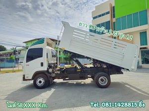 หกล้อดั้มพ์ ISUZU FRR 210 แรง ปี 2566 (5273) หกล้อดั้มพ์ ISUZU FRR 210 แรง ปี 2566 (5273)