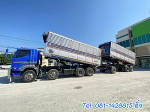 สิบสองล้อ ISUZU FYH 360 ปี 2556 (2505,2506) สิบสองล้อ ISUZU FYH 360 ปี 2556 (2505,2506)