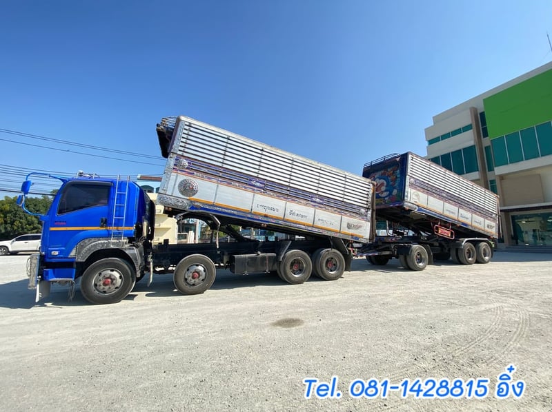 สิบสองล้อ ISUZU FYH 360 ปี 2556  (2505,2506)