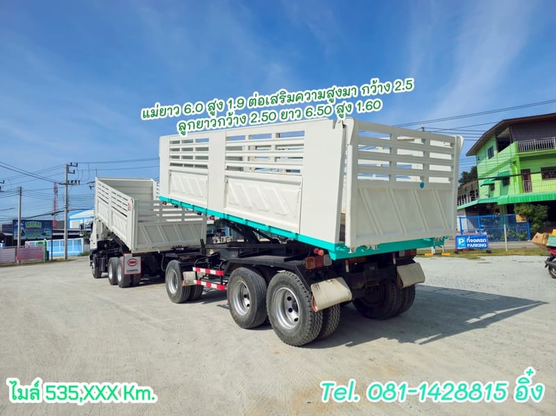 สิบล้อดั้มพ์ HINO FM1A 344 แรง ปี 2559 (3775,8972)