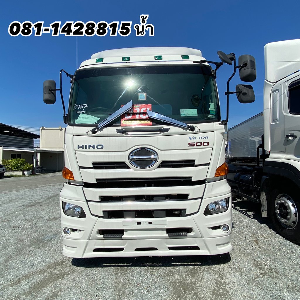🚚 สิบล้อหัวลาก HINO FM1A 344 แรง ปี 2564 (6617)