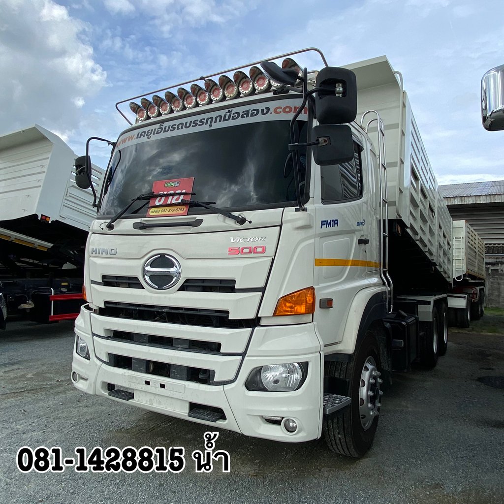 🚚 HINO FM 344แรงม้า รถบรรทุก 10ล้อ พ่วงแม่ลูก ปี2022 (2753 1976)