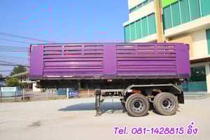 หางเซมิดั้มพ์ สองเพลา อู่เพชรรัตน์นำกิจเจริญ ปี 2566 (9819)