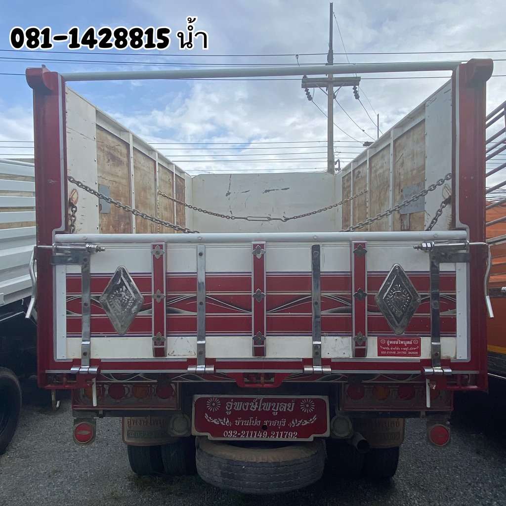 💥 หกล้อดั้มพ์ ISUZU FRR 210 แรง ปี 2565 (7715) 💥 หกล้อดั้มพ์ ISUZU FRR 210 แรง ปี 2565 (7715)