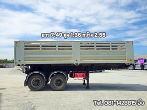 หางเซมิดั้มพ์ สองเพลา อู่เดอะซัน ปี 2566 (3395)