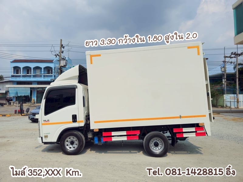 สี่ล้อตู้จัมโบ้ ISUZU NLR 130 แรง ปี 2564 (3578)