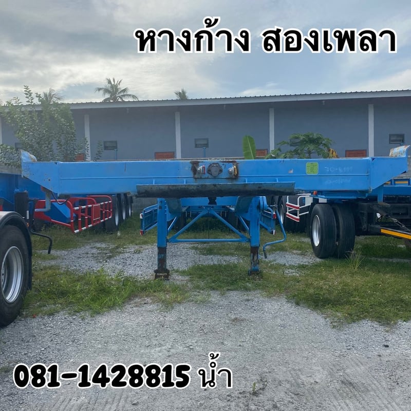 💥 หางก้าง สองเพลา อู่สามมิตร ปี 49 (8111)