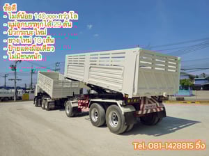 สิบล้อดั้มพ์ HINO FM1A 344 แรง ปี 2565 (2753,1976)