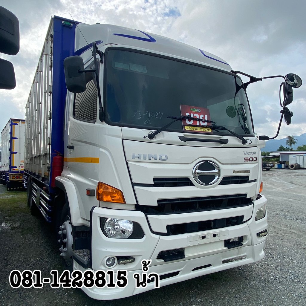 🚚 สิบล้อตู้สิบบาน HINO FL8J 260 แรง ปี 2565 (9027)