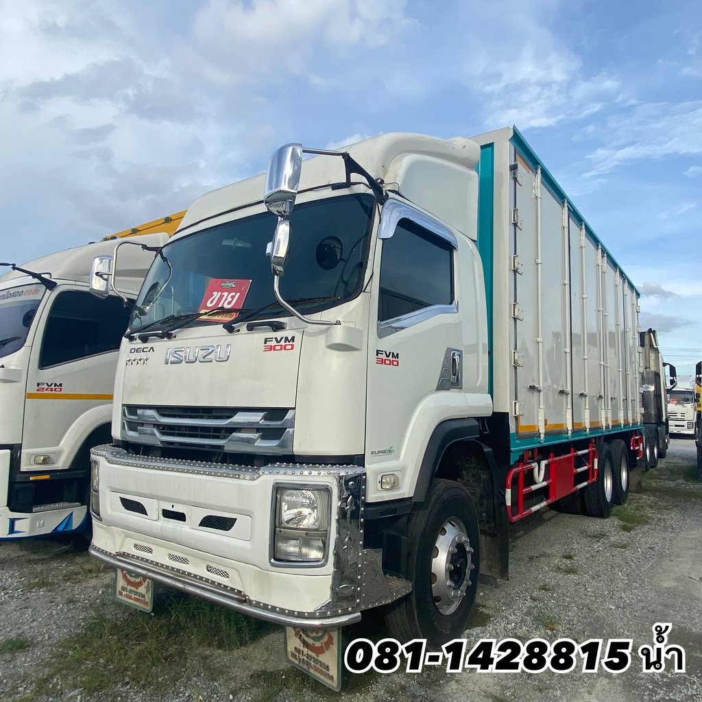 🚚 สิบล้อตู้สิบบาน ISUZU FVM 300 แรง ปี 2562 (0634) 🚚 สิบล้อตู้สิบบาน ISUZU FVM 300 แรง ปี 2562 (0634)