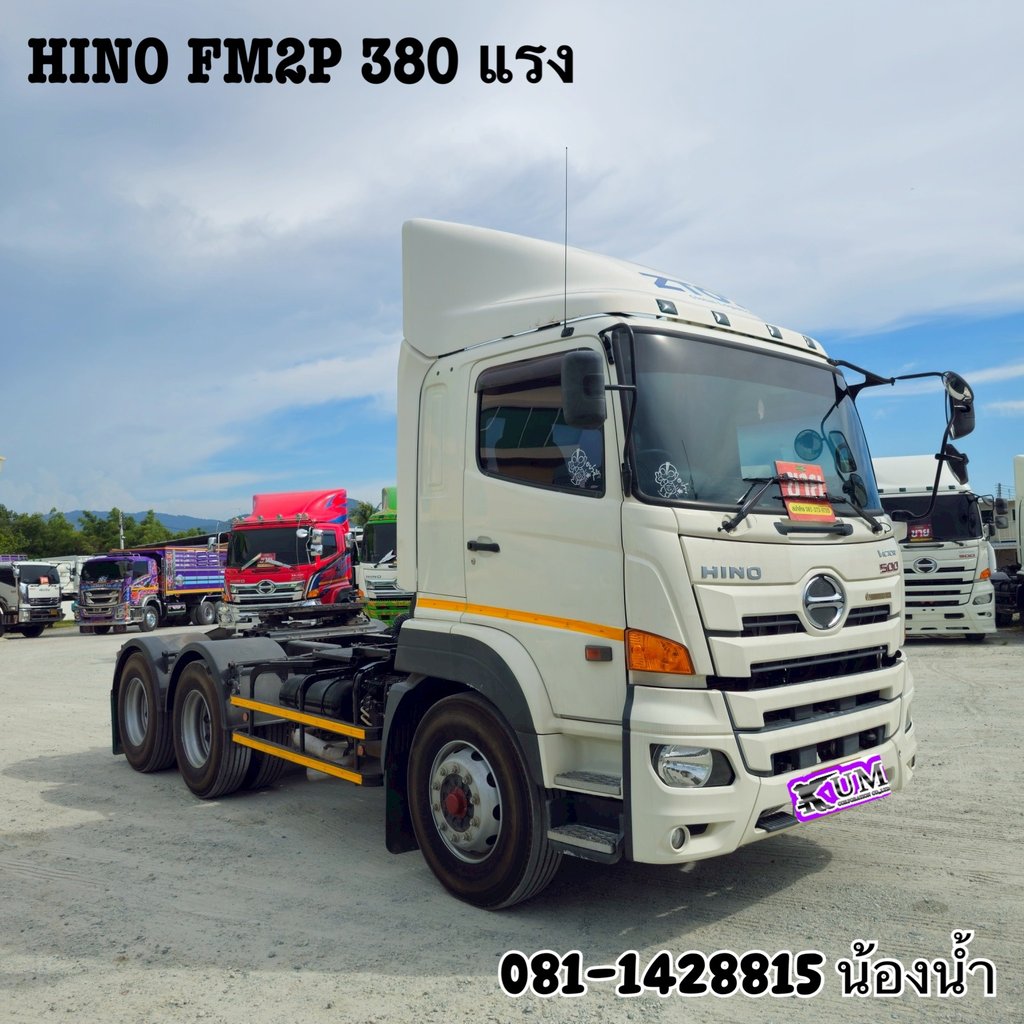 HINO FM 380แรงม้า รถบรรทุก 10ล้อ หัวลาก เฉพาะหัว ปี2022 (9228) HINO FM 380แรงม้า รถบรรทุก 10ล้อ หัวลาก เฉพาะหัว ปี2022 (9228)