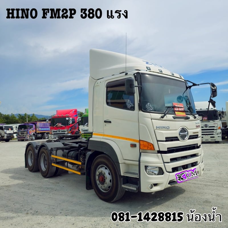 HINO FM 380แรงม้า รถบรรทุก 10ล้อ หัวลาก เฉพาะหัว ปี2022 (9228)