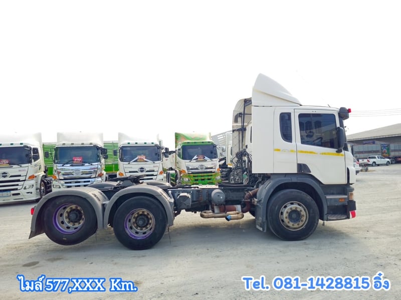 🔥 โปร กระหน่ำ ต่ำกว่าทุน #สิบล้อหัวลาก SCANIA  P360  แรง ปี 2560 (4592)