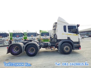 สิบล้อหัวลาก SCANIA  P360  แรง ปี 2560 (4592)