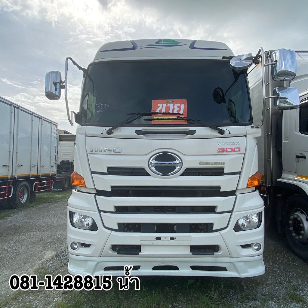 🚚 สิบสองล้อตู้หกบาน HINO GY2P 380 แรง ปี 65 (2556) 🚚 สิบสองล้อตู้หกบาน HINO GY2P 380 แรง ปี 65 (2556)