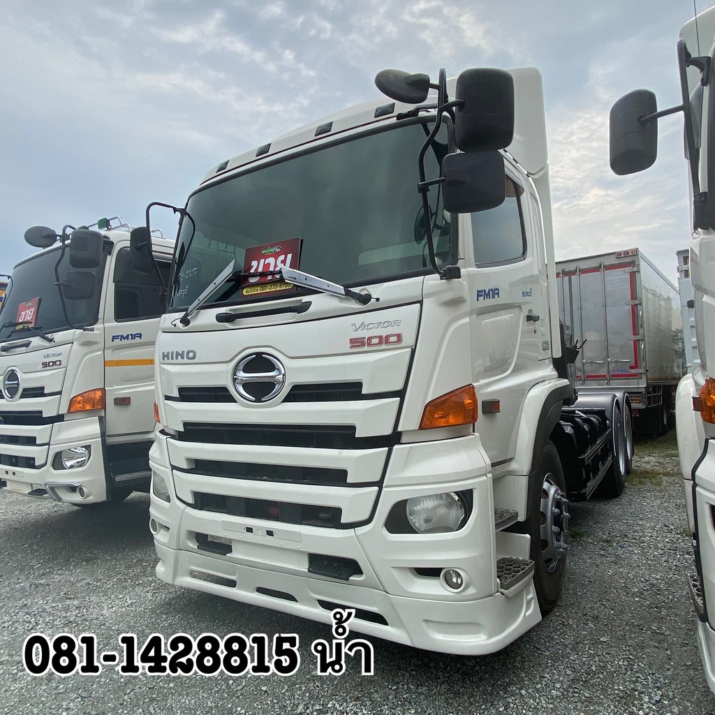💥 สิบล้อหัวลาก HINO FMIA 344 แรง ปี 2560 (2297) 💥 สิบล้อหัวลาก HINO FMIA 344 แรง ปี 2560 (2297)