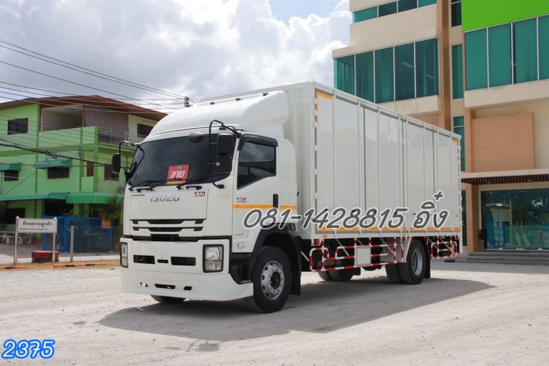 หกล้อตู้สิบบาน ISUZU FTR 240 แรง ปี 2565 (2375)