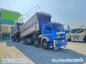 สิบสองล้อดั้มพ์ ISUZU FYH 360 แรง ปี 2556 (2505,2506) สิบสองล้อดั้มพ์ ISUZU FYH 360 แรง ปี 2556 (2505,2506)