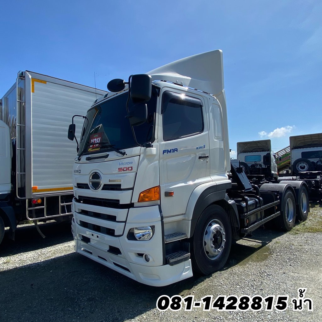 🚚 สิบล้อหัวลาก HINO FM1A 344 แรง ปี 2566 (6448)