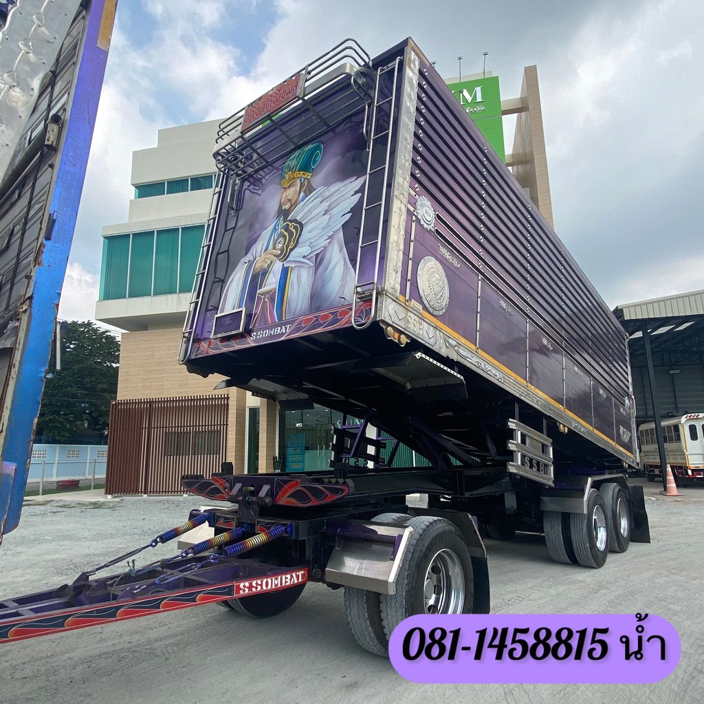 🚚 ISUZU FXZ 360แรงม้า รถบรรทุก 10ล้อ พ่วงแม่ลูก ปี2023 (3111 3112) 🚚 ISUZU FXZ 360แรงม้า รถบรรทุก 10ล้อ พ่วงแม่ลูก ปี2023 (3111 3112)