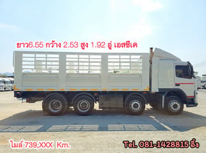 🔥โทรตอนนี้รับไปเลย ส่วนลด 50,000 บาท #สิบสองล้อคอก VOLVO FM 440 แรง ปี 2556 (2900)