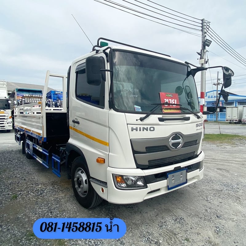🚚 หกล้อกระบะคาร์โก้ HINO FC9J 175 แรง ปี 2567 (3859) 🚚 หกล้อกระบะคาร์โก้ HINO FC9J 175 แรง ปี 2567 (3859)