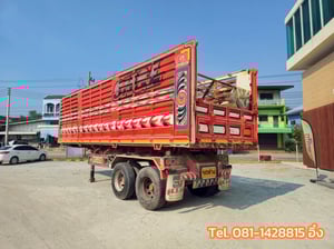 หางเซมิดั้มพ์ สองเพลา อู่ CTT ปี 2566 (9079)