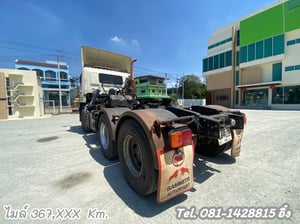 🔥 โทรตอนนี้ รับส่วนลดไปเลย 150,000 บาท  #สิบล้อหัวลาก HINO FM2P 380 แรง ปี 2565 (1202)