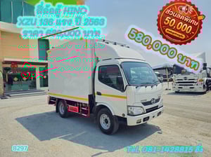 สี่ล้อตู้ HINO XZU 136 แรง ปี 2563 (8297) 