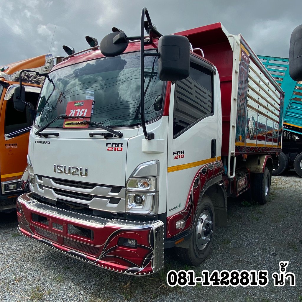 🚚 หกล้อดั้มพ์ ISUZU FRR 210 แรง ปี 2565 (7715)